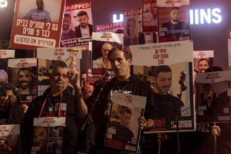 They were thought to be hostages in Gaza. Israeli raids found they were dead.